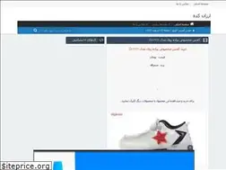 Sites similar to nfamous.rozblog.com