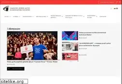 Sites similar to nfc.bg