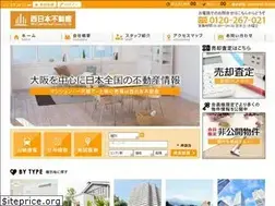 Sites similar to nfc21.co.jp