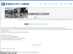 Sites similar to nfca.jp