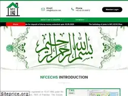 Sites similar to nfcechs.com