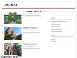 Sites similar to nfcl.biz