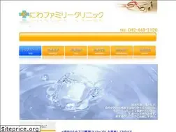 Sites similar to nfcl.jp