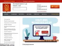 Sites similar to nfcom.ru