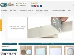 Sites similar to nfcpoint.ru