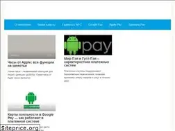 Sites similar to nfcwiki.ru