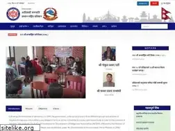 Sites similar to nfdin.gov.np