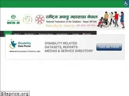 Sites similar to nfdn.org.np