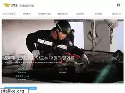 Sites similar to nfds.go.kr