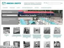 Sites similar to nfenergo.ru