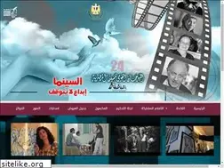 Sites similar to nff.org.eg