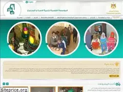 Sites similar to nffcd.org