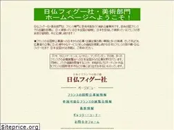 Sites similar to nffigue.com