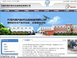 Sites similar to nffmyj.com