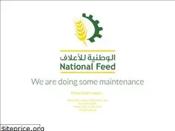 Sites similar to nffpm.ae