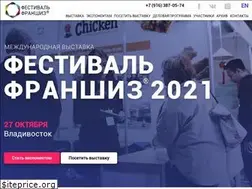 Sites similar to nffrussia.ru