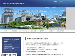 Sites similar to nfg-a.jp