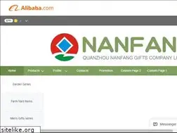 Sites similar to nfgifts.com