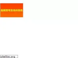 Sites similar to nfgwypass.cn