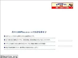 Sites similar to nfh.or.jp