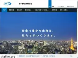 Sites similar to nfi.co.jp