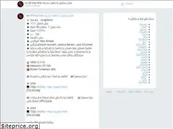 Sites similar to nfinity.one