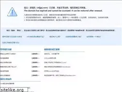 Sites similar to nfjjpj.com