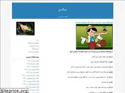 Sites similar to nfk.blogfa.com