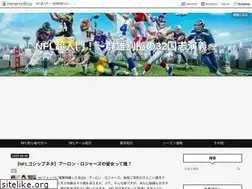 Sites similar to nfl-32.com