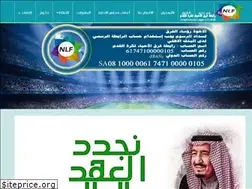 Sites similar to nfl-sa.org