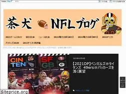 Sites similar to nflchao.com