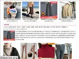Sites similar to nfldww1.com