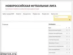 Sites similar to nfliga.ru