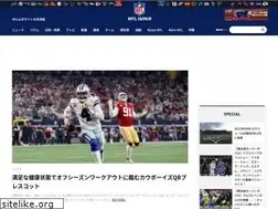 Sites similar to nfljapan.com