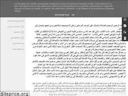 Sites similar to nfma3rifa.blogspot.com