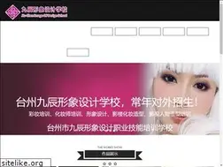 Sites similar to nfmr.com