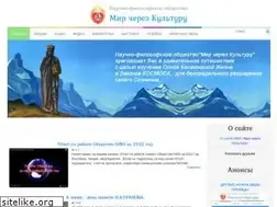 Sites similar to nfo-mir.com