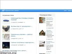 Sites similar to nfor.org