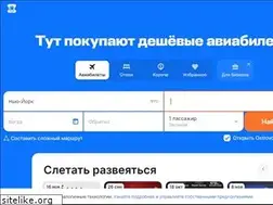 Sites similar to nfp.ru