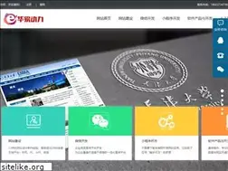 Sites similar to nfree.cn