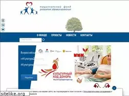 Sites similar to nfrz.ru
