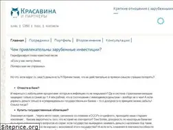 Sites similar to nfs-krasavina.ru