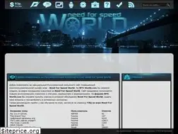 Sites similar to nfs-world.com