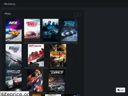 Sites similar to nfs.com.ru