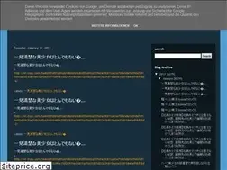 Sites similar to nfsbayz.blogspot.kr