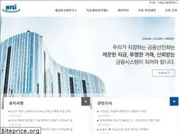 Sites similar to nfsi.or.kr