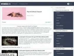 Sites similar to nfsmods.ru
