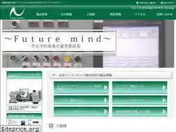 Sites similar to nft-21group.co.jp