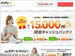 Sites similar to nft-hikari.net