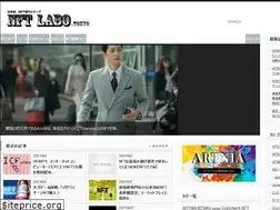 Sites similar to nft-labo.tokyo